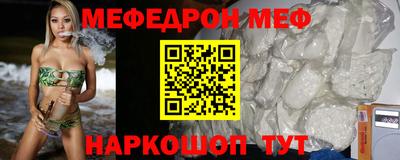 бутират Свободный