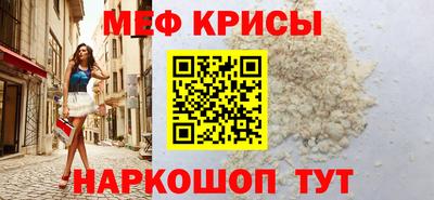 гашишное масло Севастополь