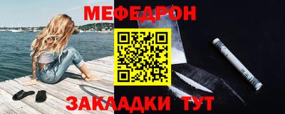 бутират Свободный