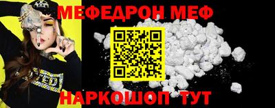 гашишное масло Севастополь