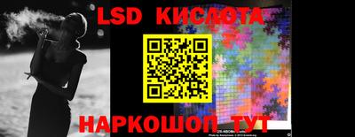 бутират Свободный