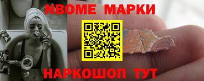 бутират Свободный