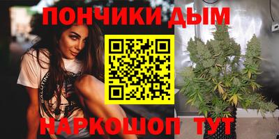 бутират Свободный