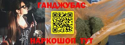 бутират Свободный