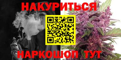 бутират Свободный