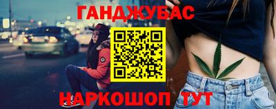 бутират Свободный