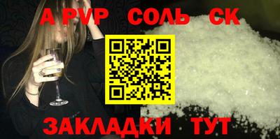 бутират Свободный