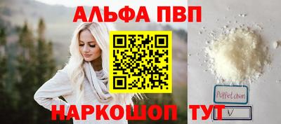 бутират Свободный