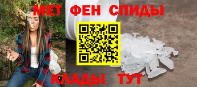 марки nbome Северобайкальск