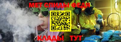 марки nbome Северобайкальск