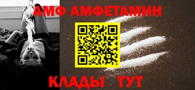 марки nbome Северобайкальск