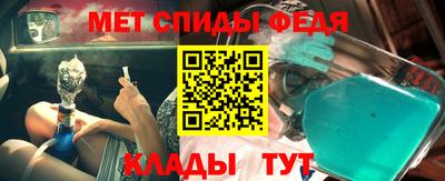 марки nbome Северобайкальск