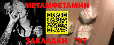 бутират Свободный