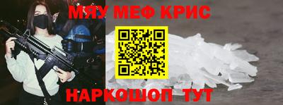 гашишное масло Севастополь