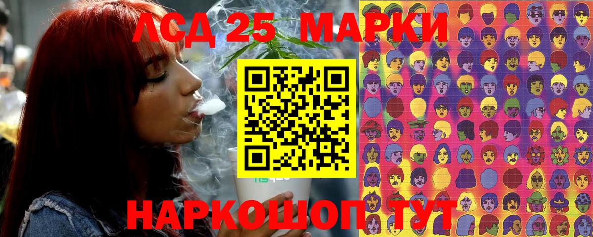 Родники  Марки NBOMe 1,5мг  Марки NBOMe  Вход с VPN  Марки NBOMe 1,5мг 