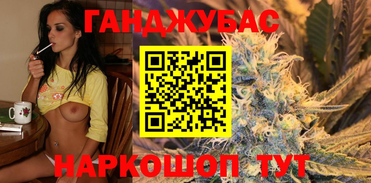 Каннабис AK-47  Марихуана Bruce Banner  Вход с VPN  МАРИХУАНА Amnesia  Родники  МАРИХУАНА MAZAR 